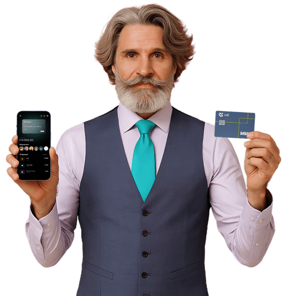 мужчина с картой и сертификатом